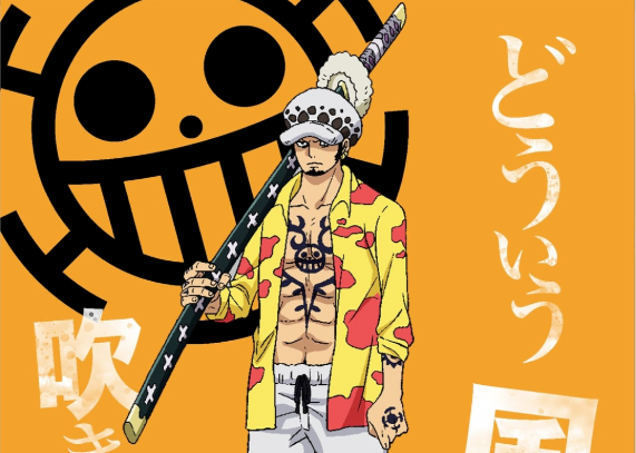 Who Is Trafalgar Law in One Piece